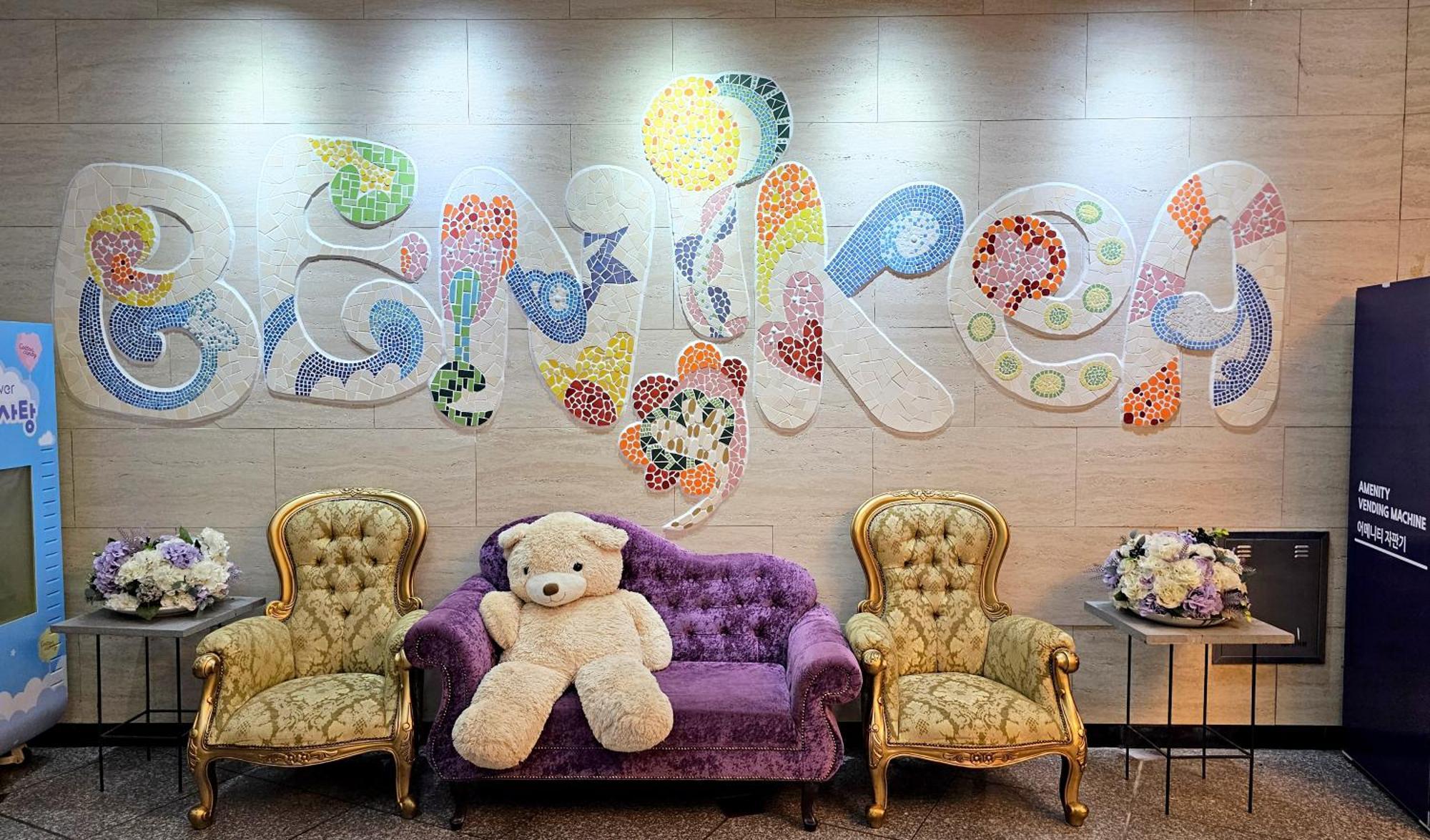 Benikea Hotel Jeju Exteriör bild